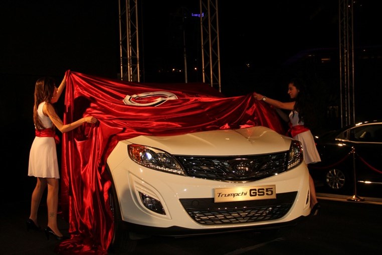 Launching Ceremony of Trumpchi Cars